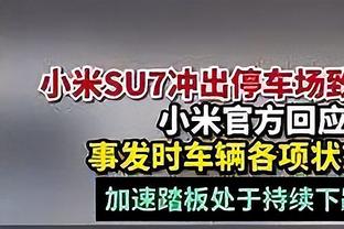 「菜鸟」切特自抛自扣技惊全场&11中9砍23+6+7 文班7+5+5+2断3帽